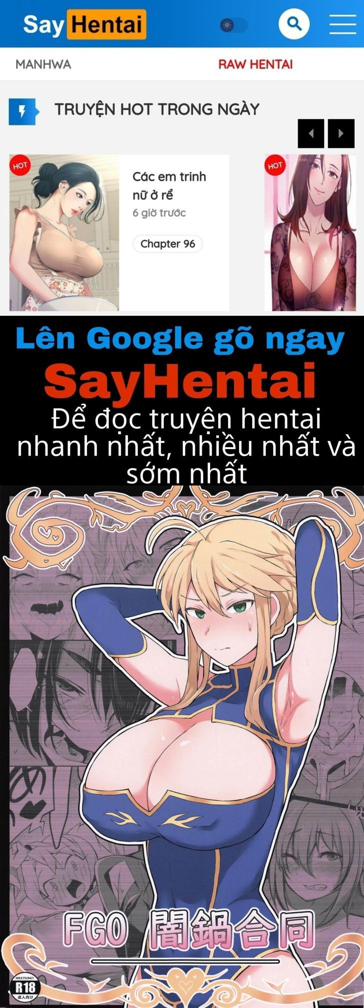 fgo-yaminabe-goudou-chap-0-0 integer