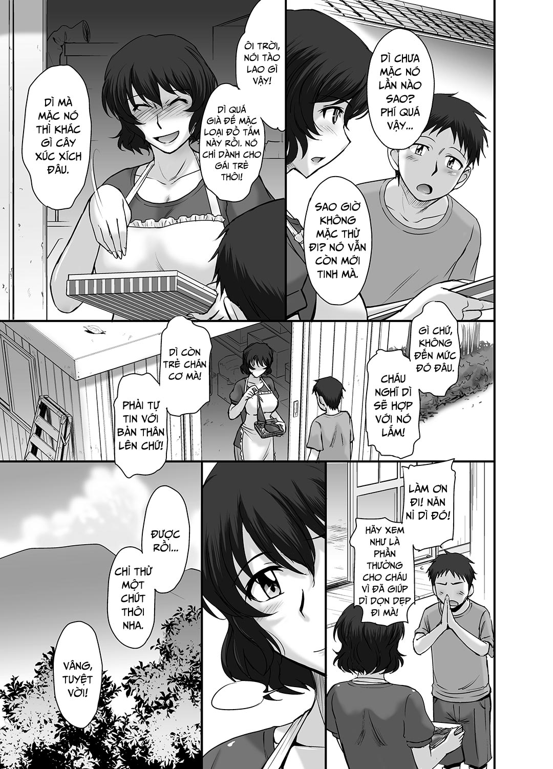 ky-nghi-he-bong-tay-cua-di-chau-toi-chap-0-3 integer