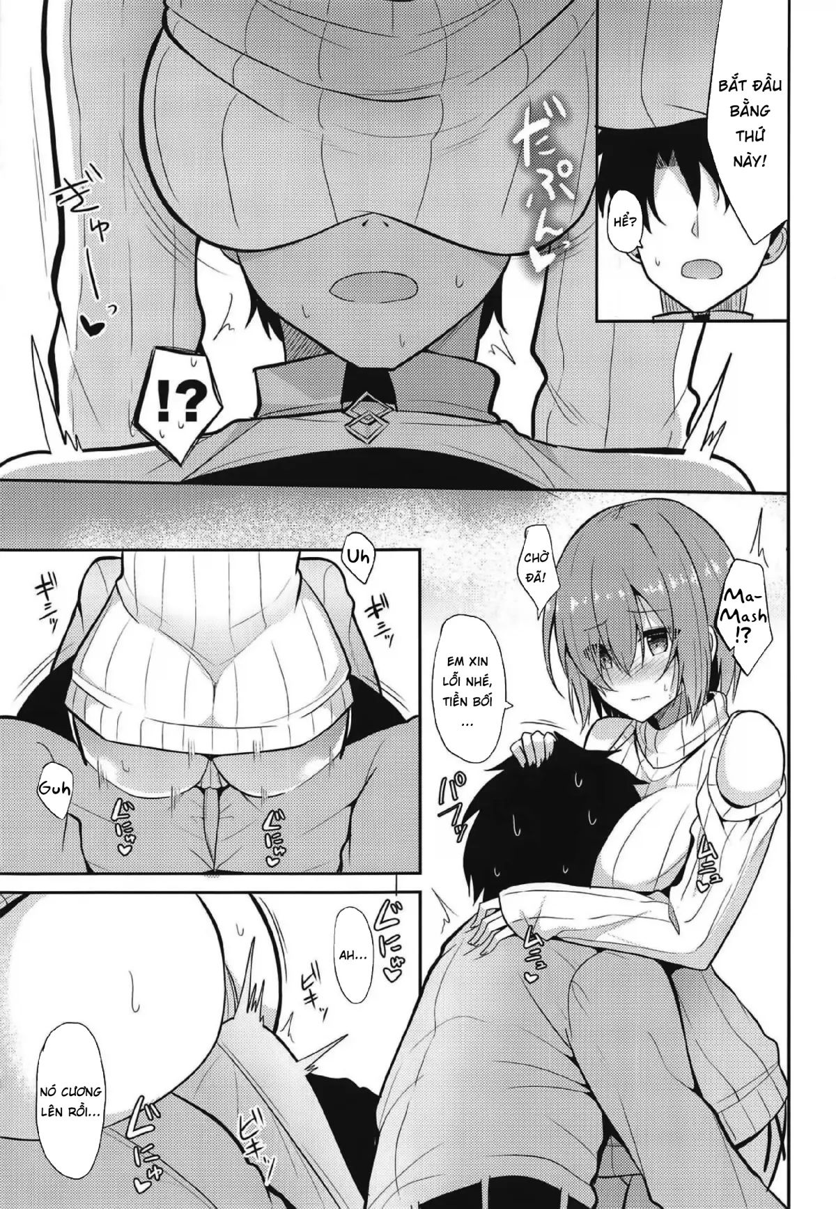 sweet-marshmallow-chap-0-7 integer