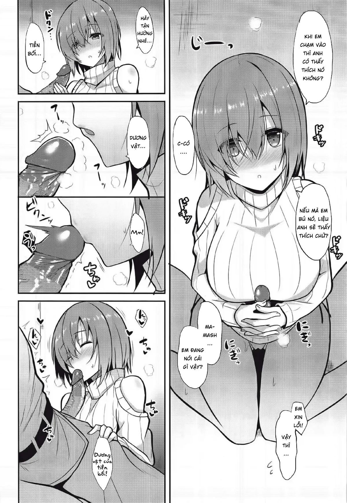 sweet-marshmallow-chap-0-12 integer