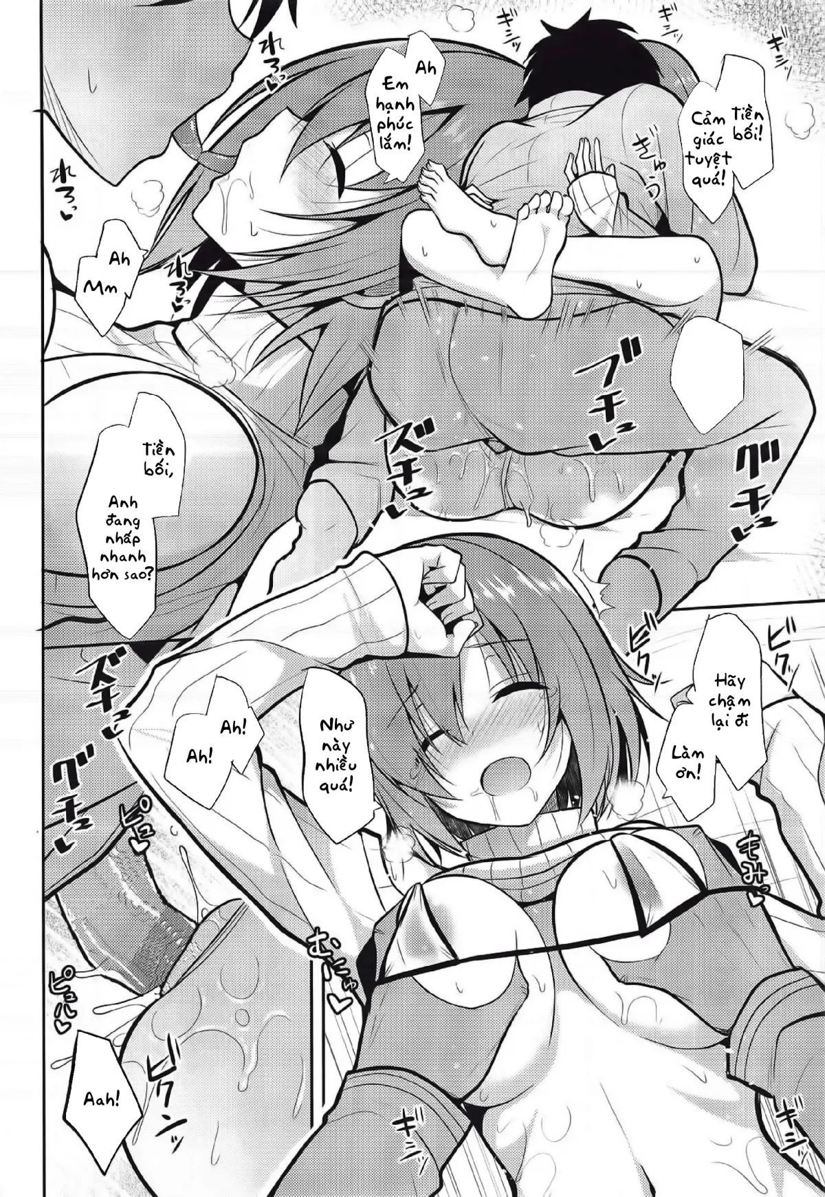 sweet-marshmallow-chap-0-18 integer