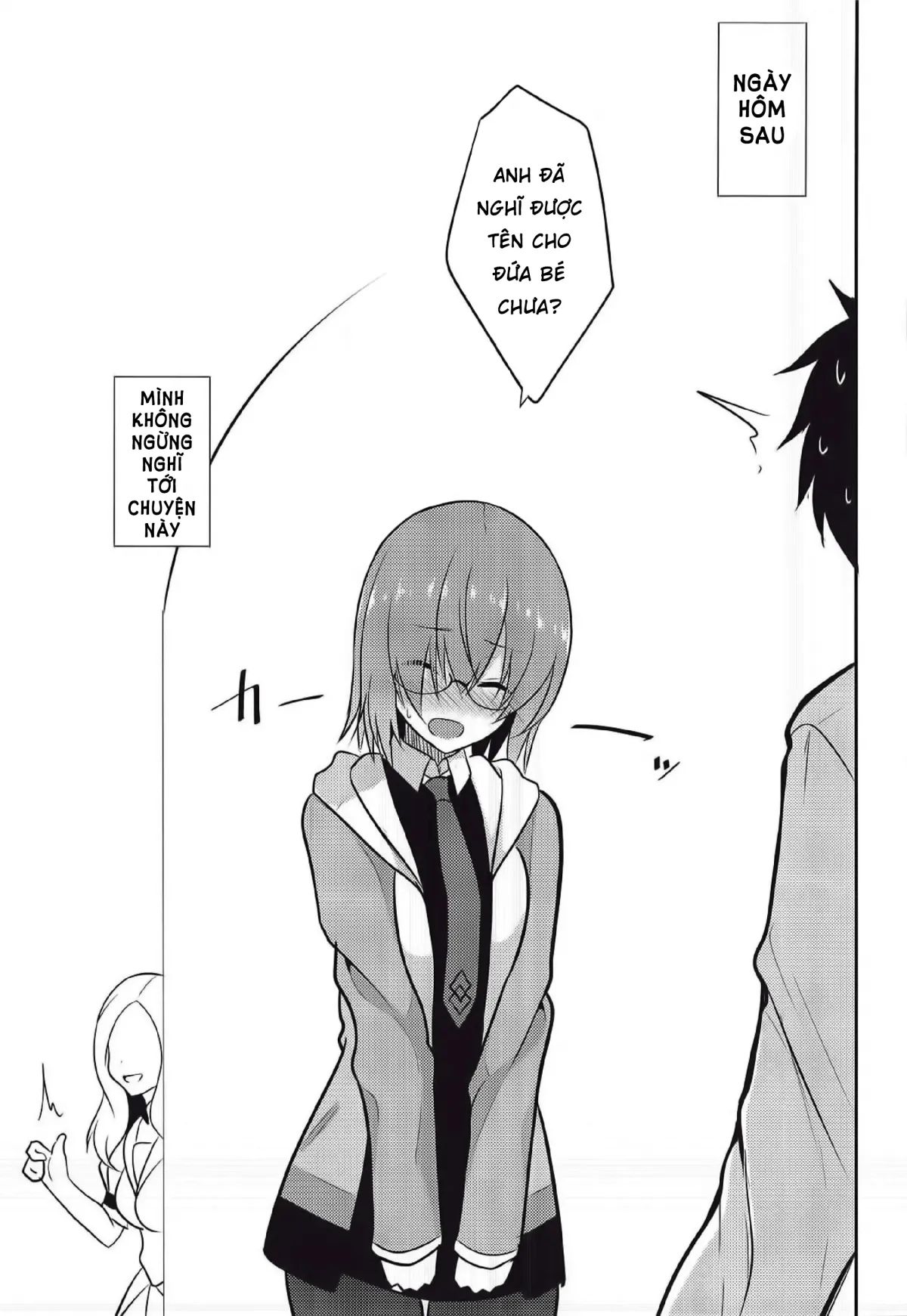 sweet-marshmallow-chap-0-27 integer