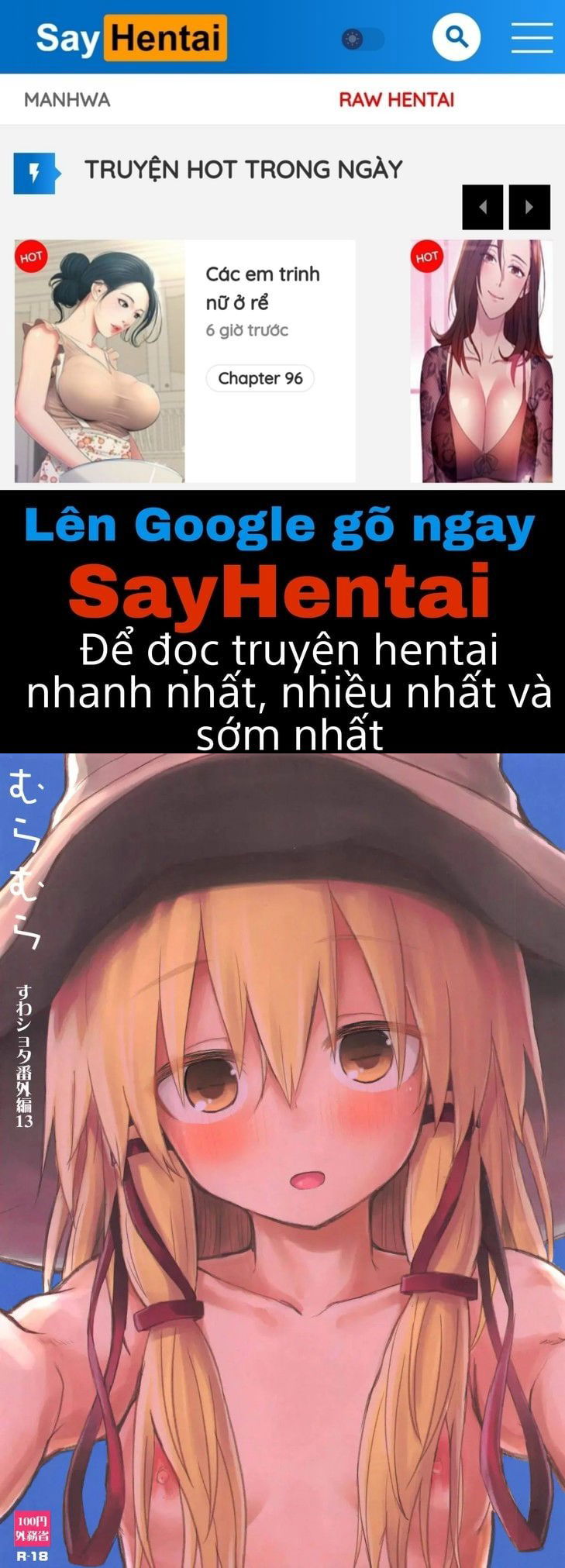 muramura-suwa-shota-bangaihen-13-chap-0-0 integer