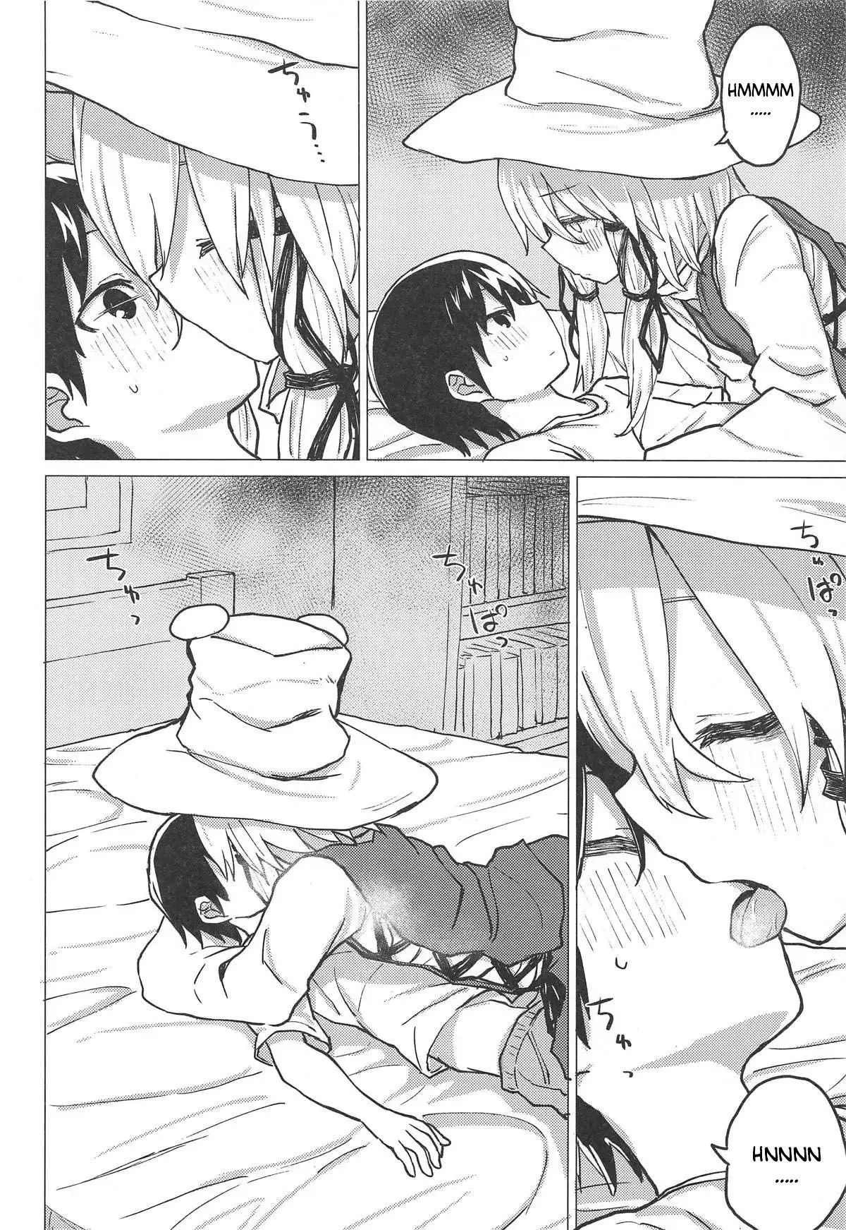 muramura-suwa-shota-bangaihen-13-chap-0-4 integer