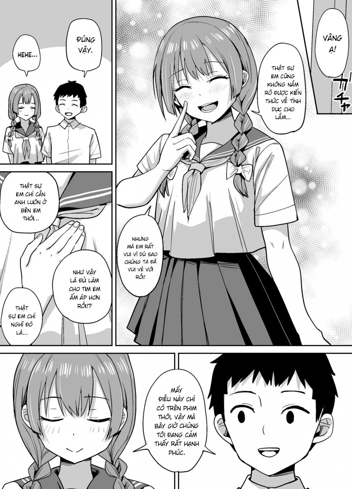 inaka-de-wa-kawaii-kanojo-wo-furyou-no-senpai-ni-netorare-chap-0-5 integer