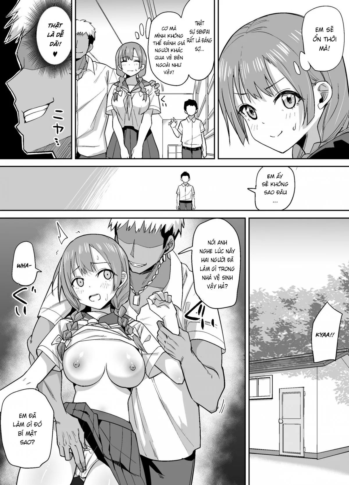 inaka-de-wa-kawaii-kanojo-wo-furyou-no-senpai-ni-netorare-chap-0-8 integer