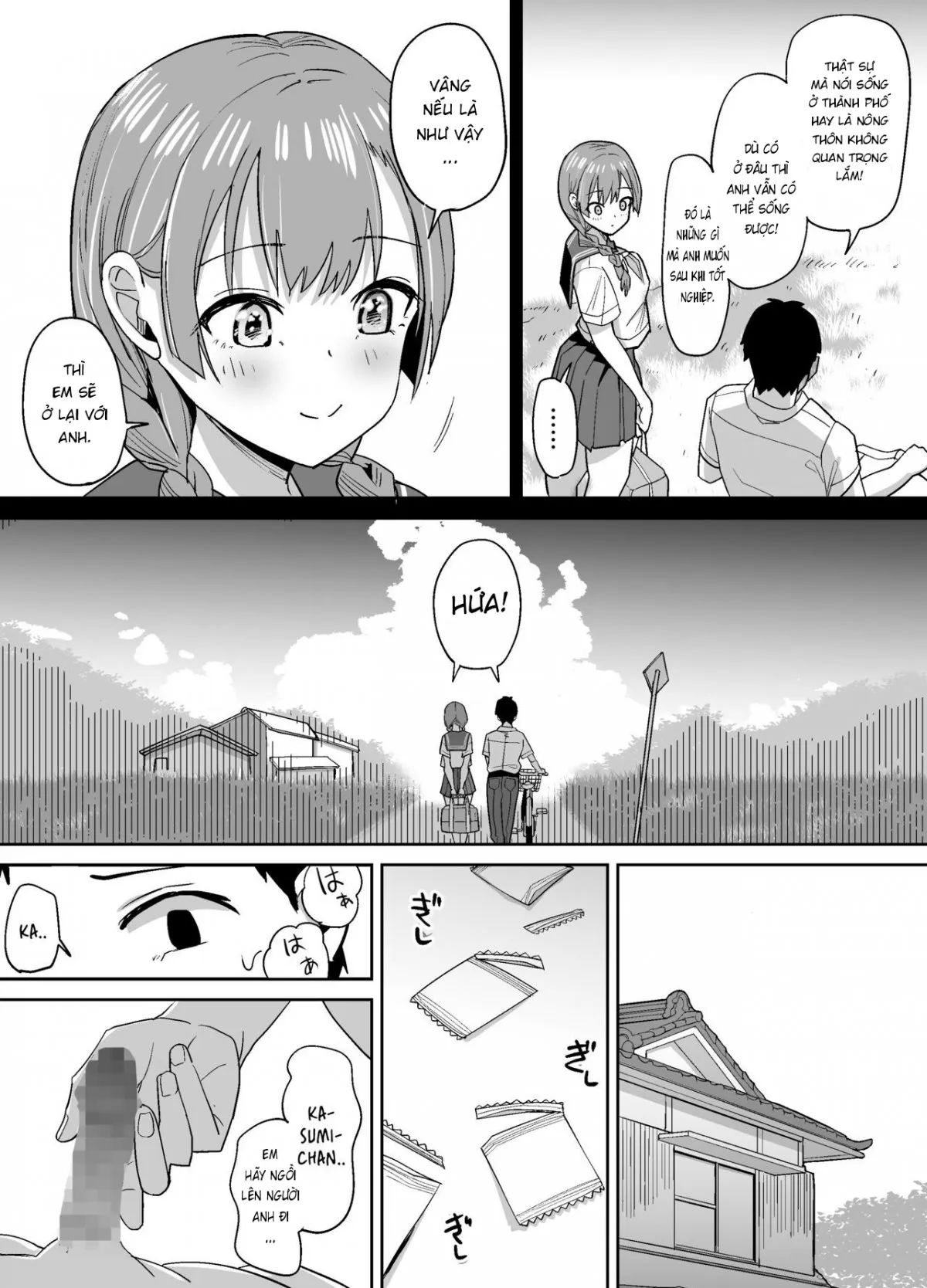 inaka-de-wa-kawaii-kanojo-wo-furyou-no-senpai-ni-netorare-chap-0-17 integer