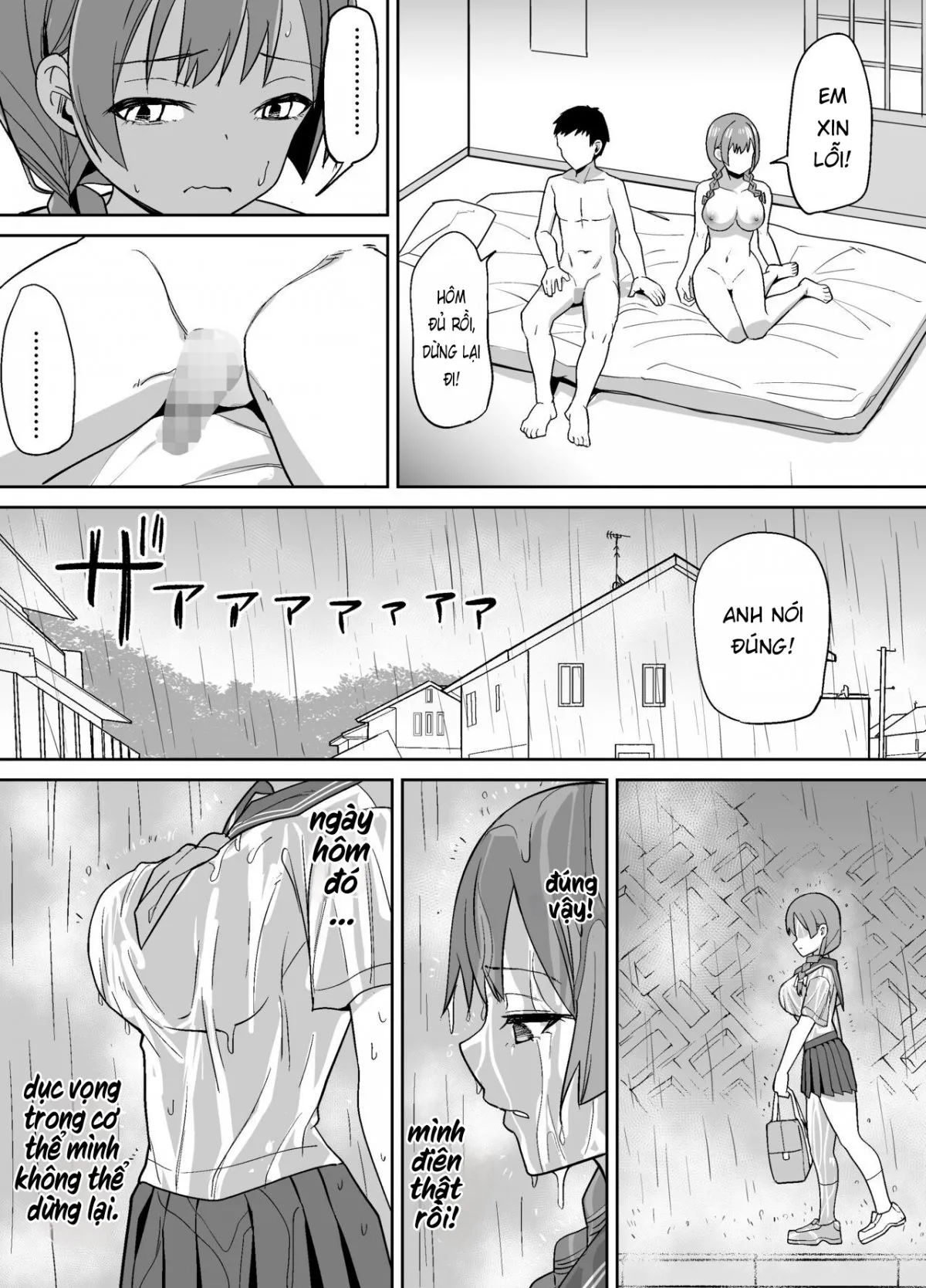 inaka-de-wa-kawaii-kanojo-wo-furyou-no-senpai-ni-netorare-chap-0-20 integer