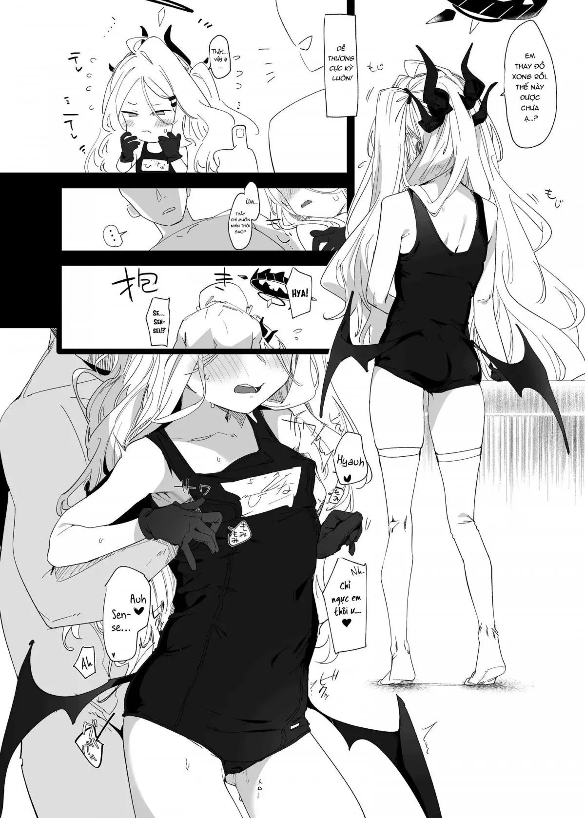 mystic-night-chap-0-16 integer