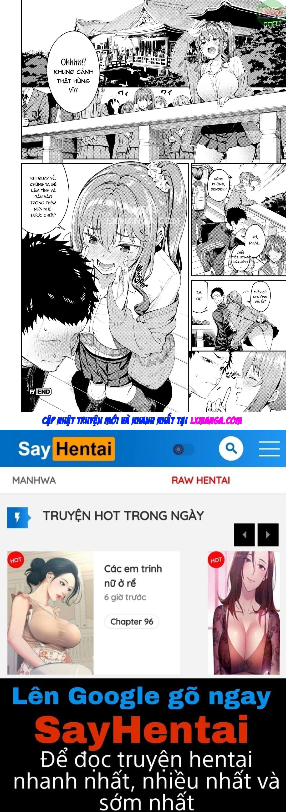 memorable-sex-strategy-chap-0-24 integer