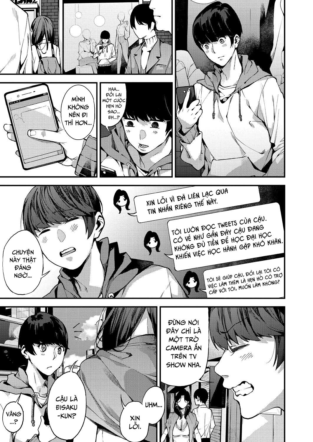 boku-no-mamakatsu-chap-1-1 integer