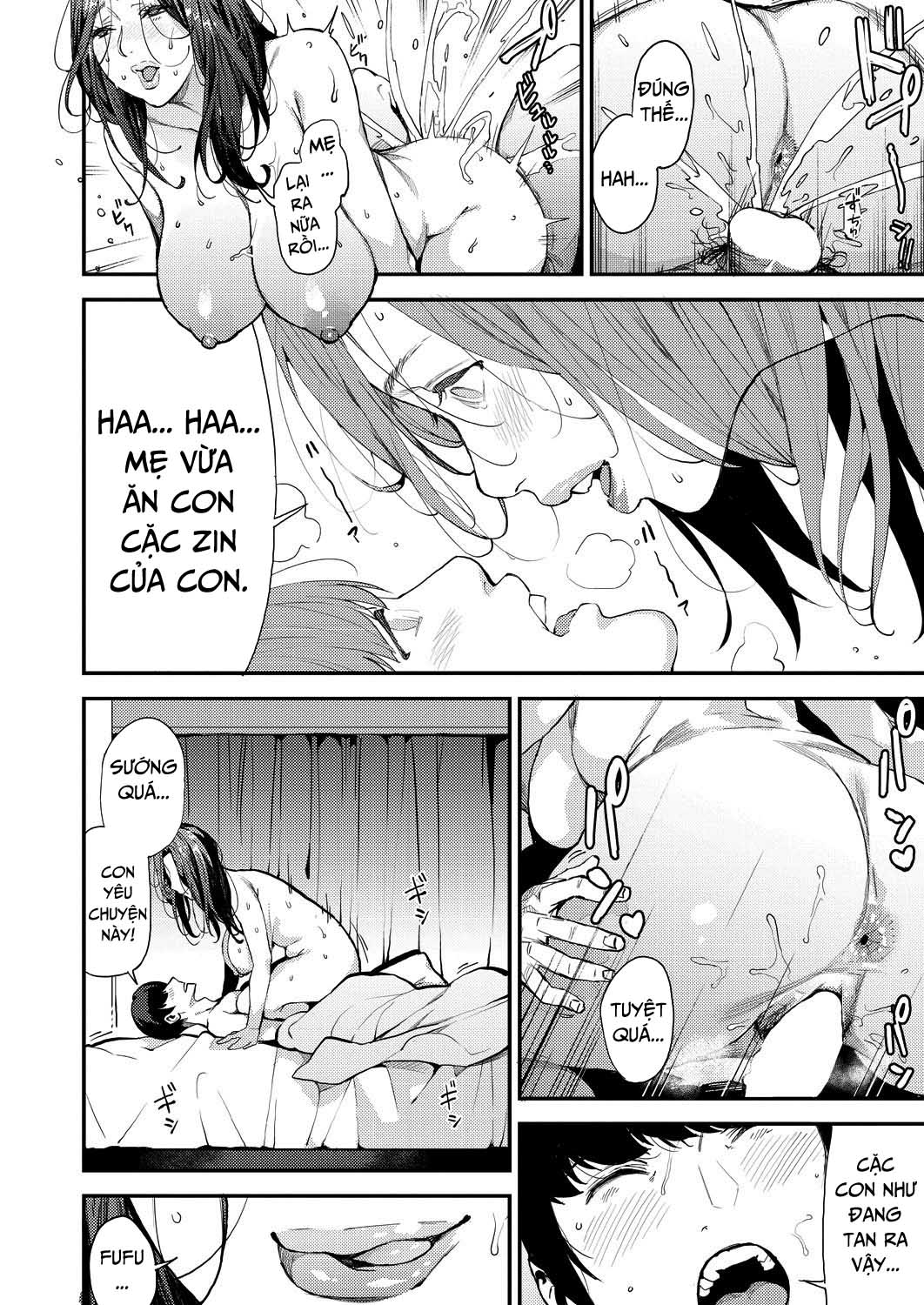 boku-no-mamakatsu-chap-1-16 integer