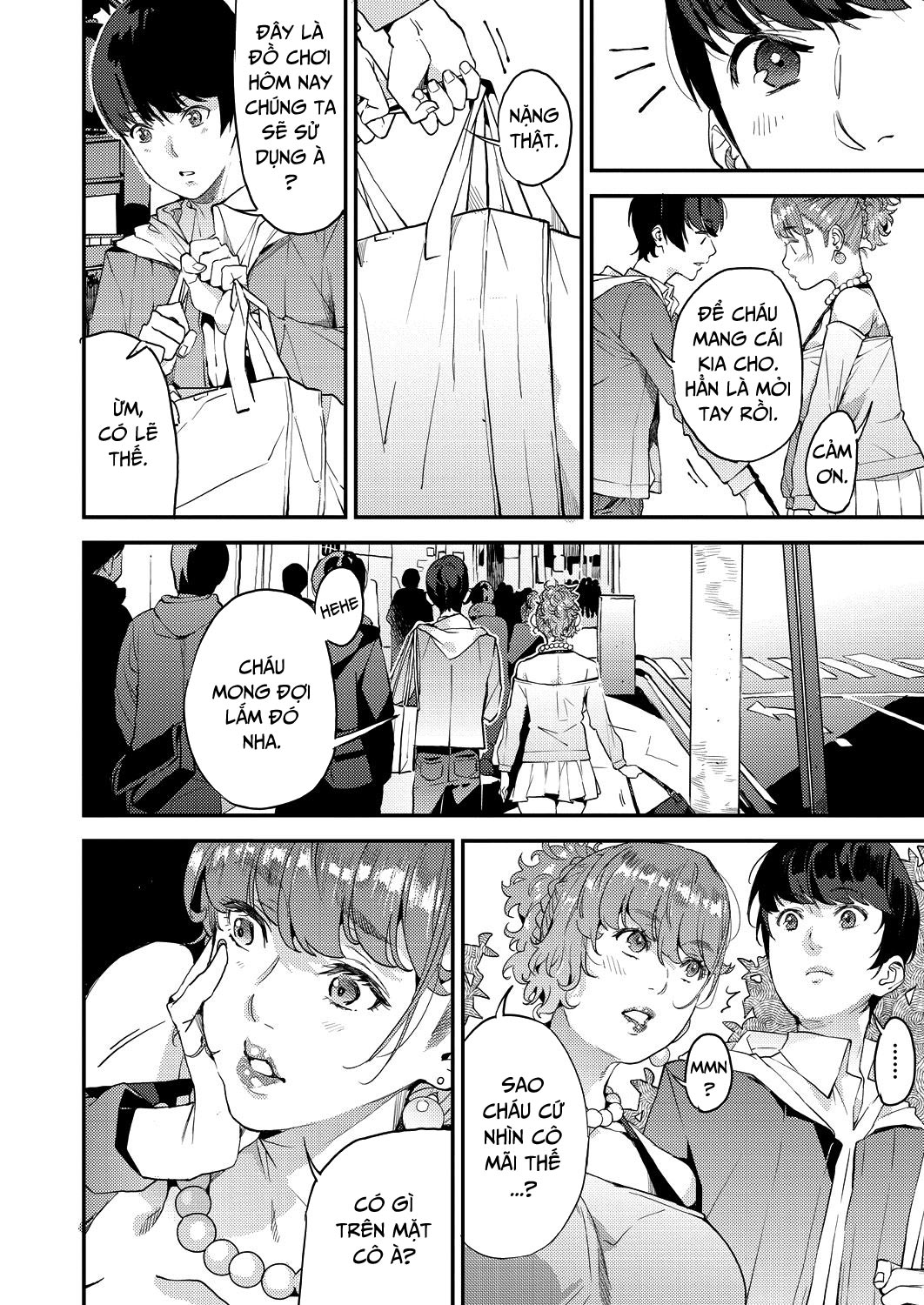 boku-no-mamakatsu-chap-2-4 integer