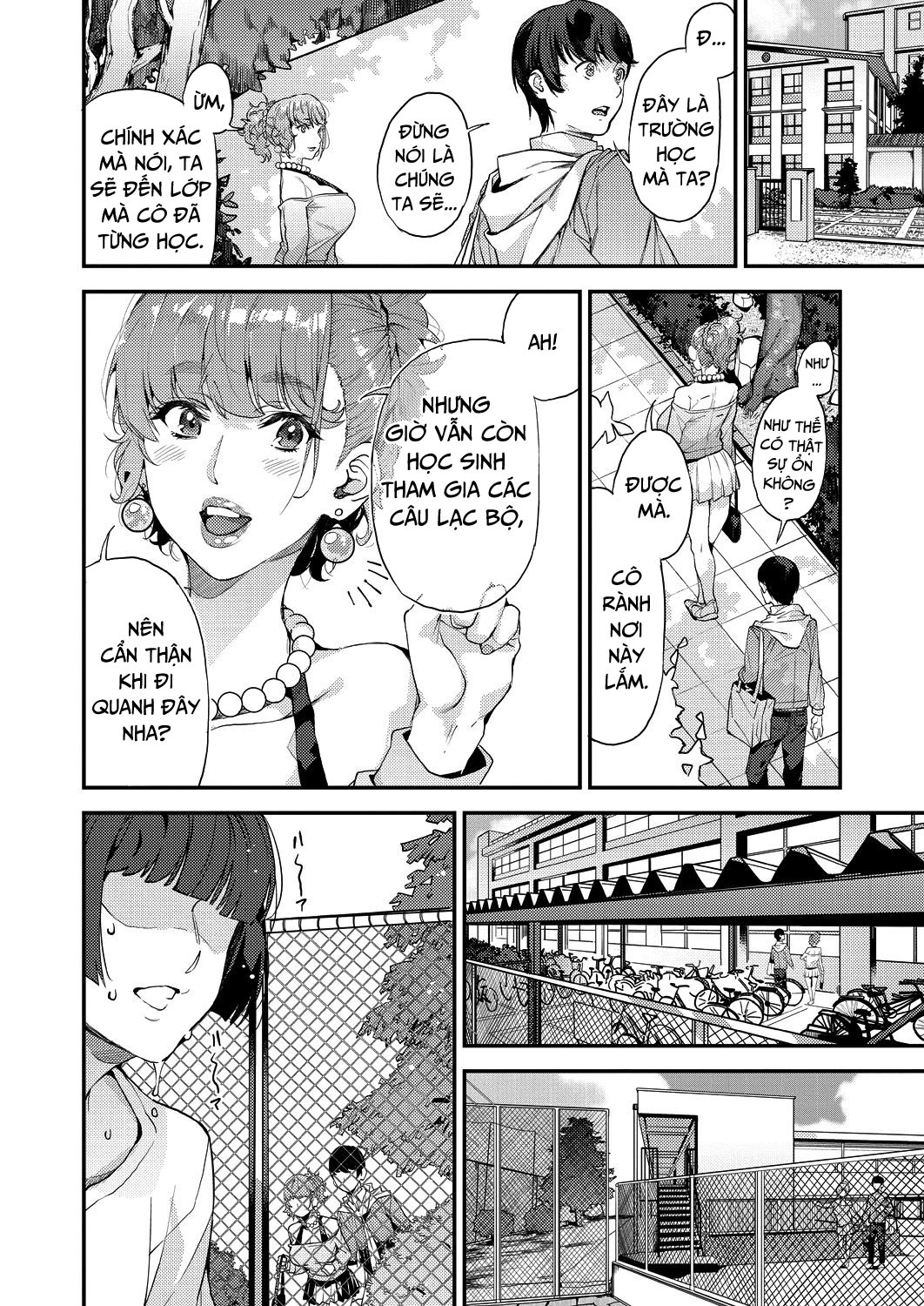 boku-no-mamakatsu-chap-2-5 integer