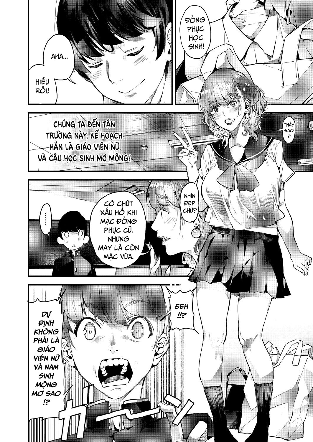 boku-no-mamakatsu-chap-2-8 integer