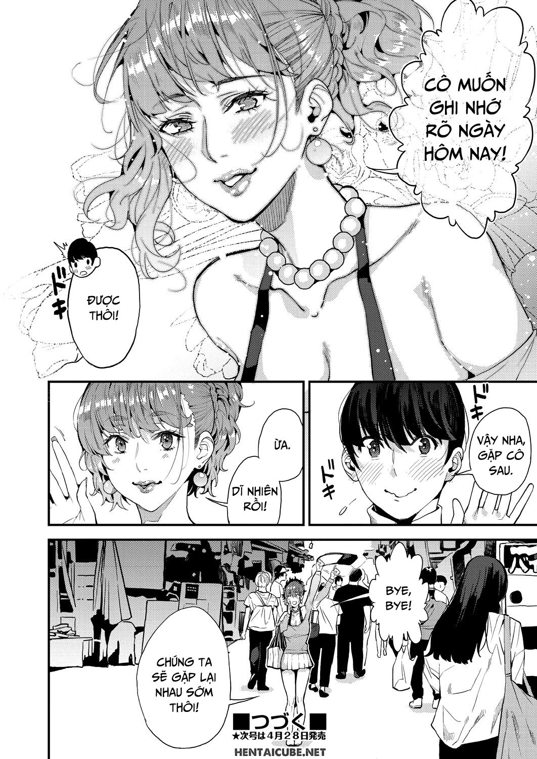 boku-no-mamakatsu-chap-2-30 integer