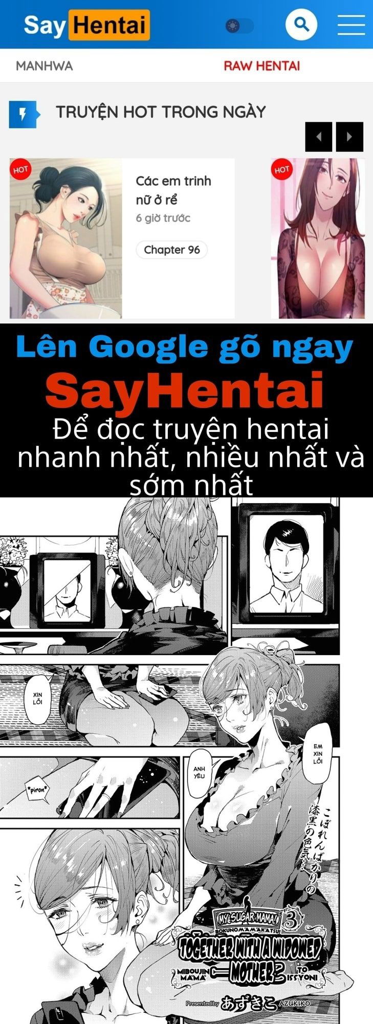 boku-no-mamakatsu-chap-3-0 integer