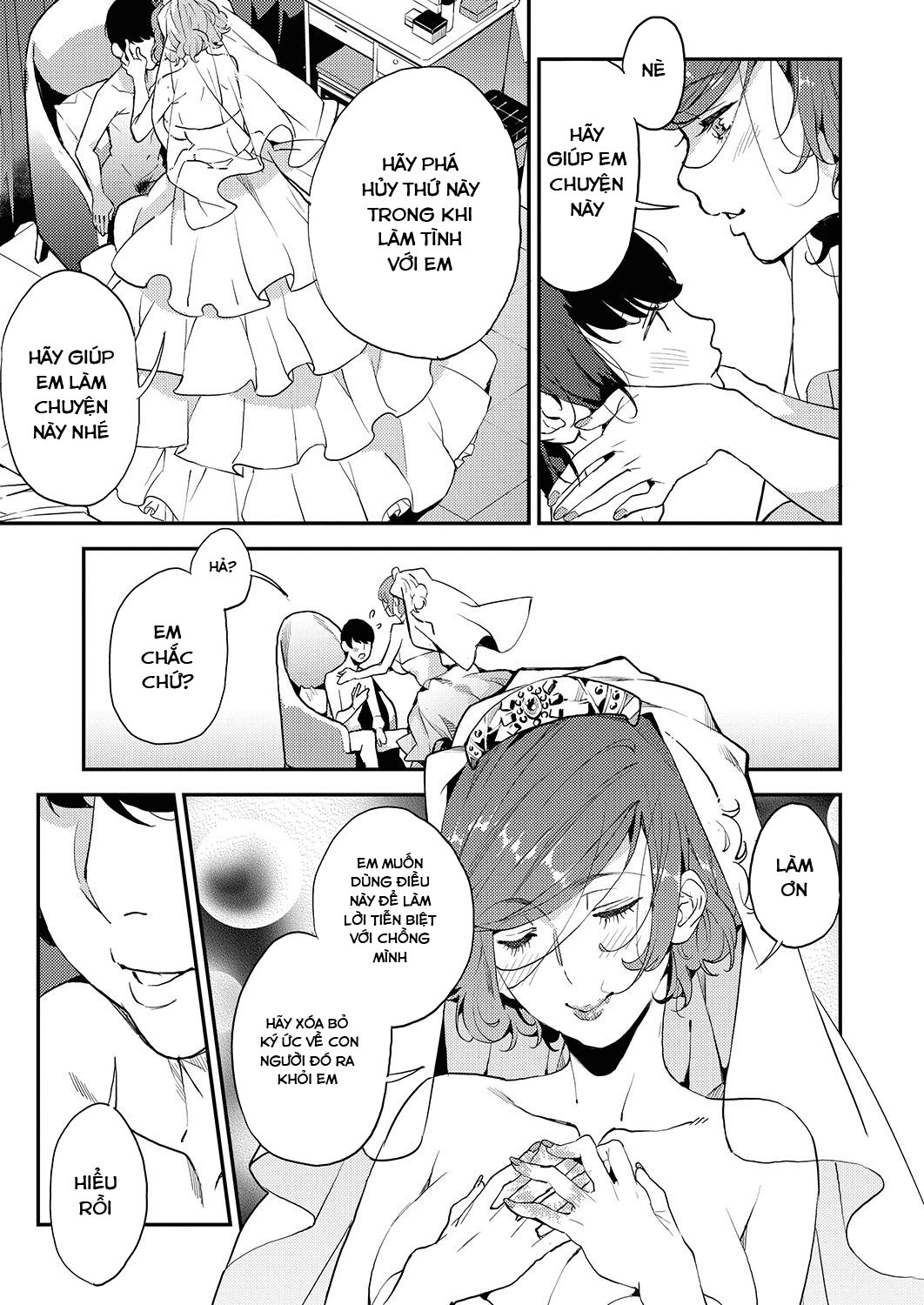 boku-no-mamakatsu-chap-3-20 integer