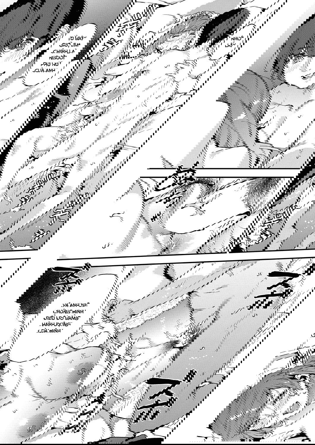 boku-no-mamakatsu-chap-3-22 integer