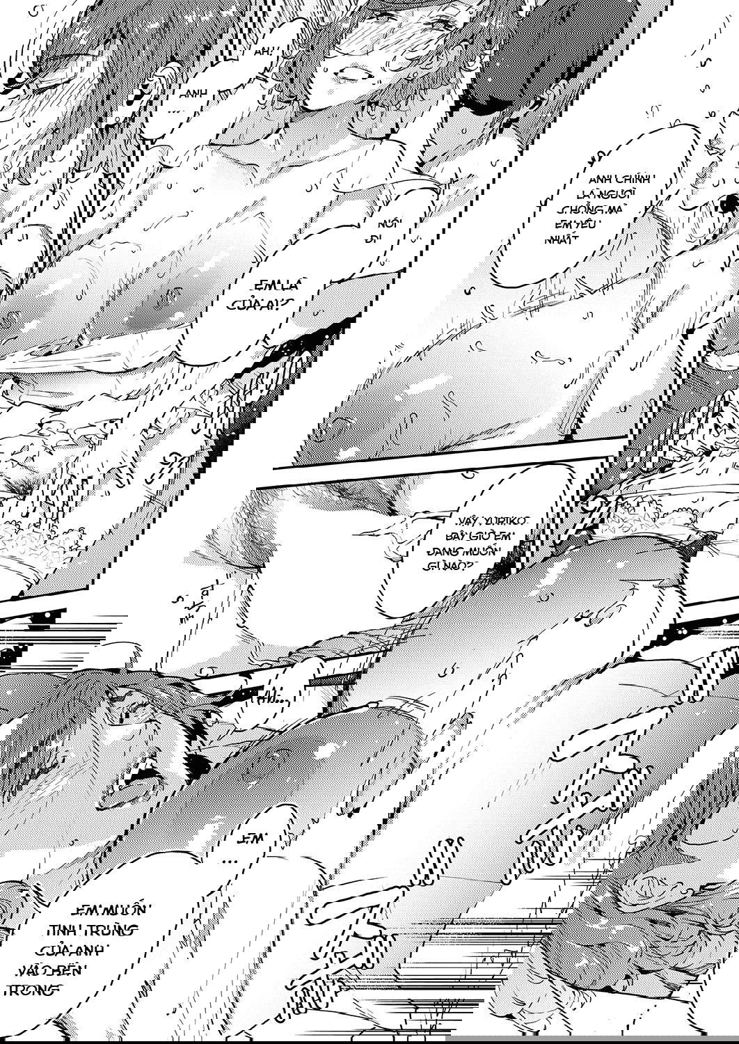 boku-no-mamakatsu-chap-3-24 integer