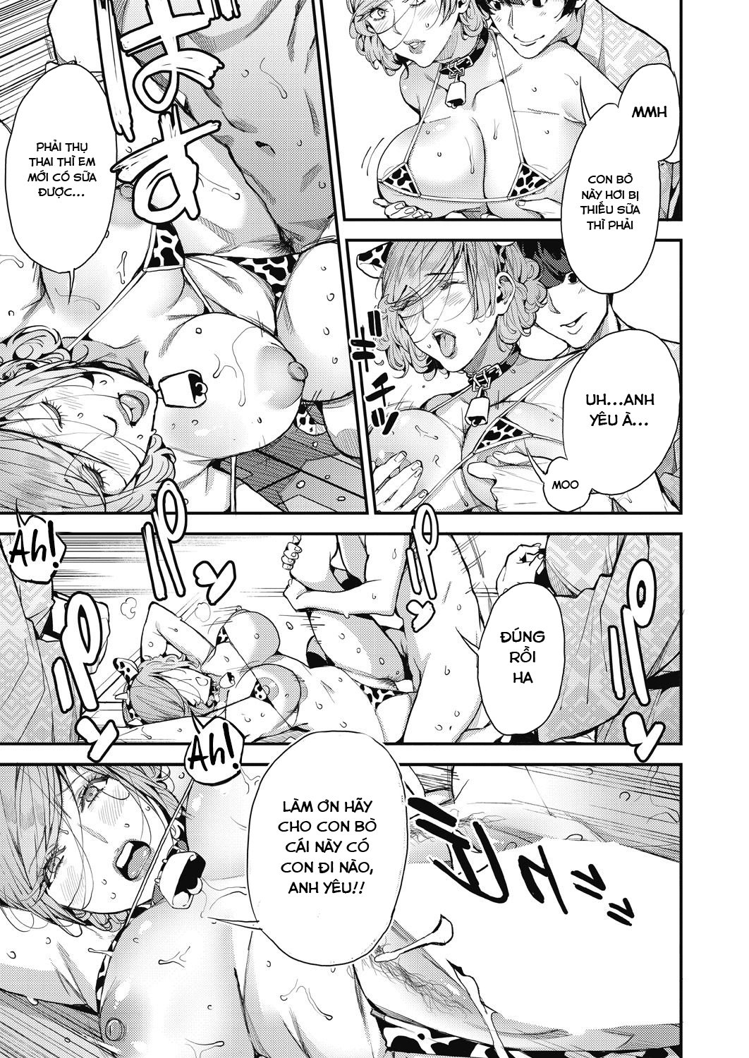 boku-no-mamakatsu-chap-4-20 integer