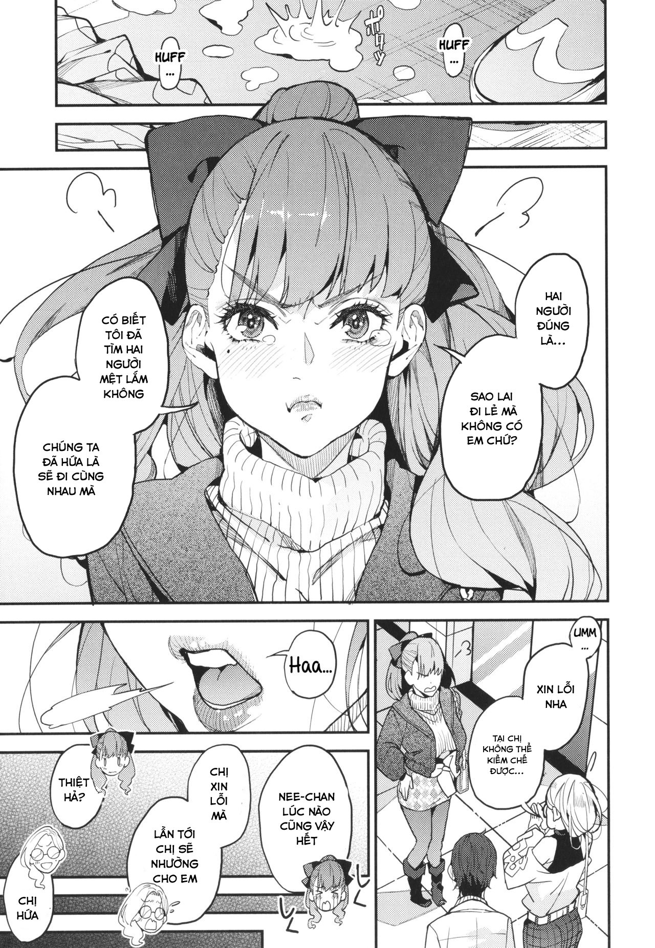 boku-no-mamakatsu-chap-5-12 integer