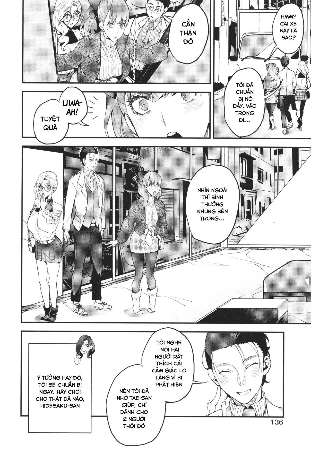 boku-no-mamakatsu-chap-5-13 integer