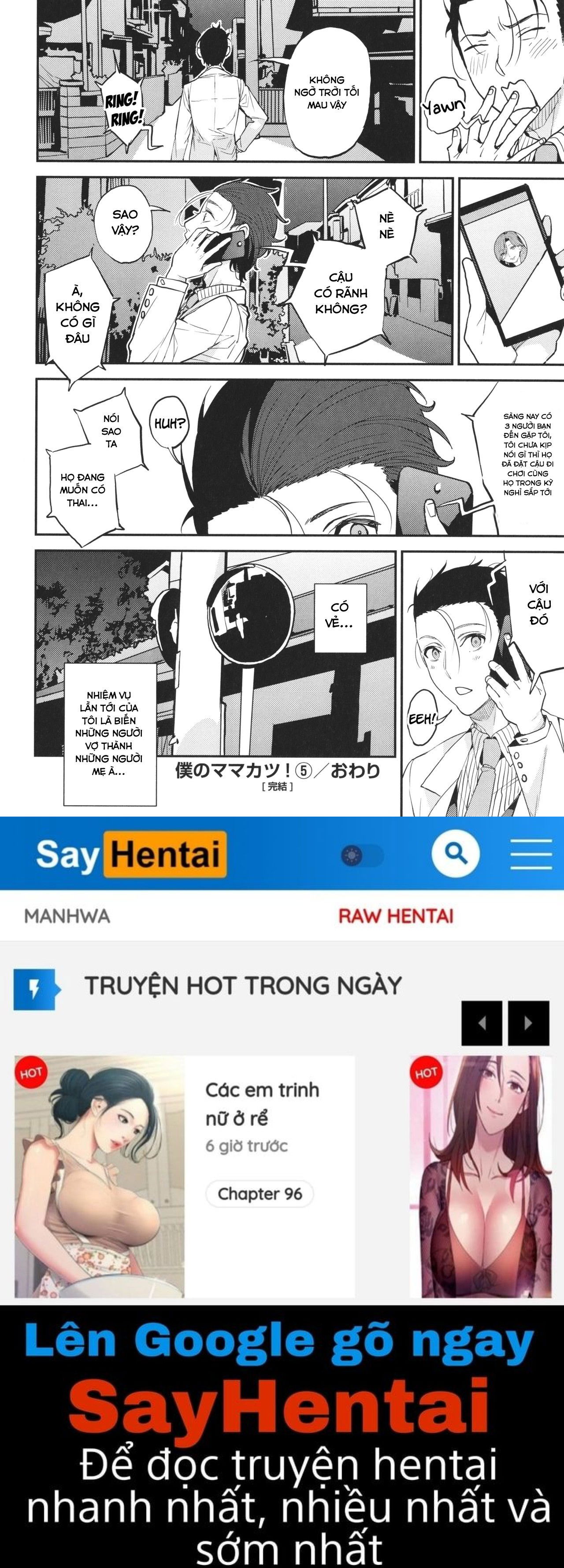 boku-no-mamakatsu-chap-5-23 integer