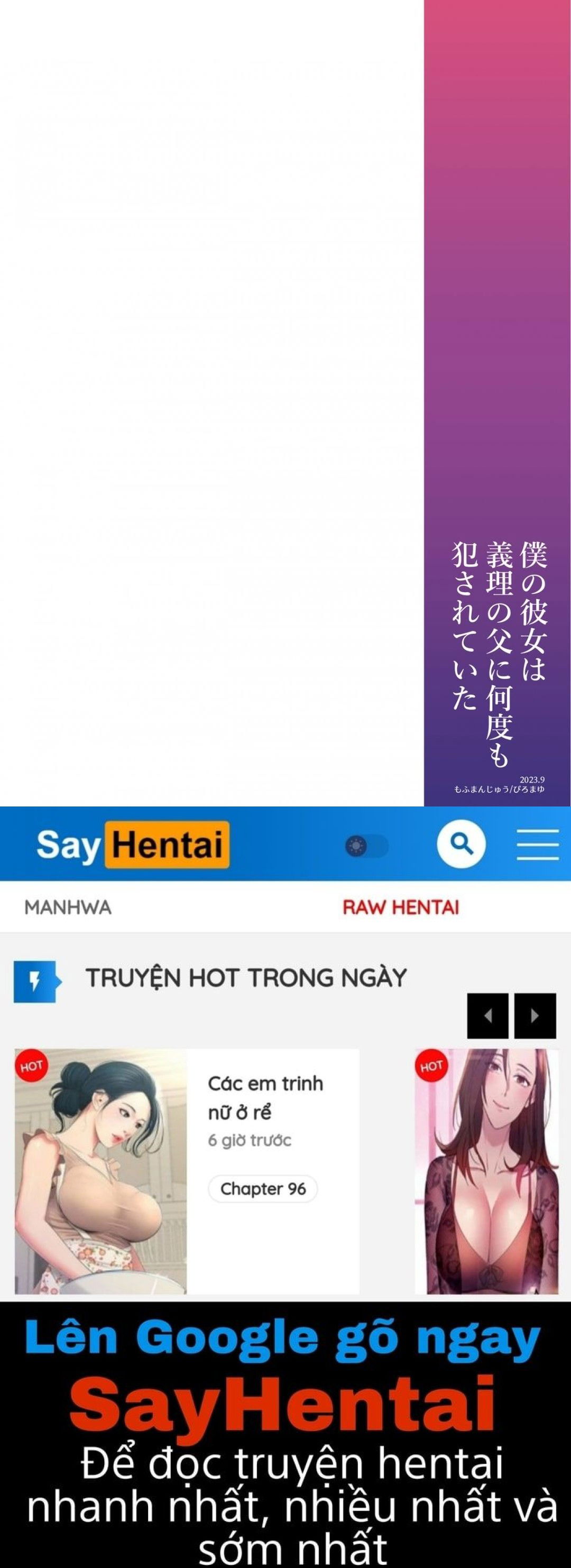 ban-gai-toi-bi-cha-duong-lam-dung-chap-0-72 integer