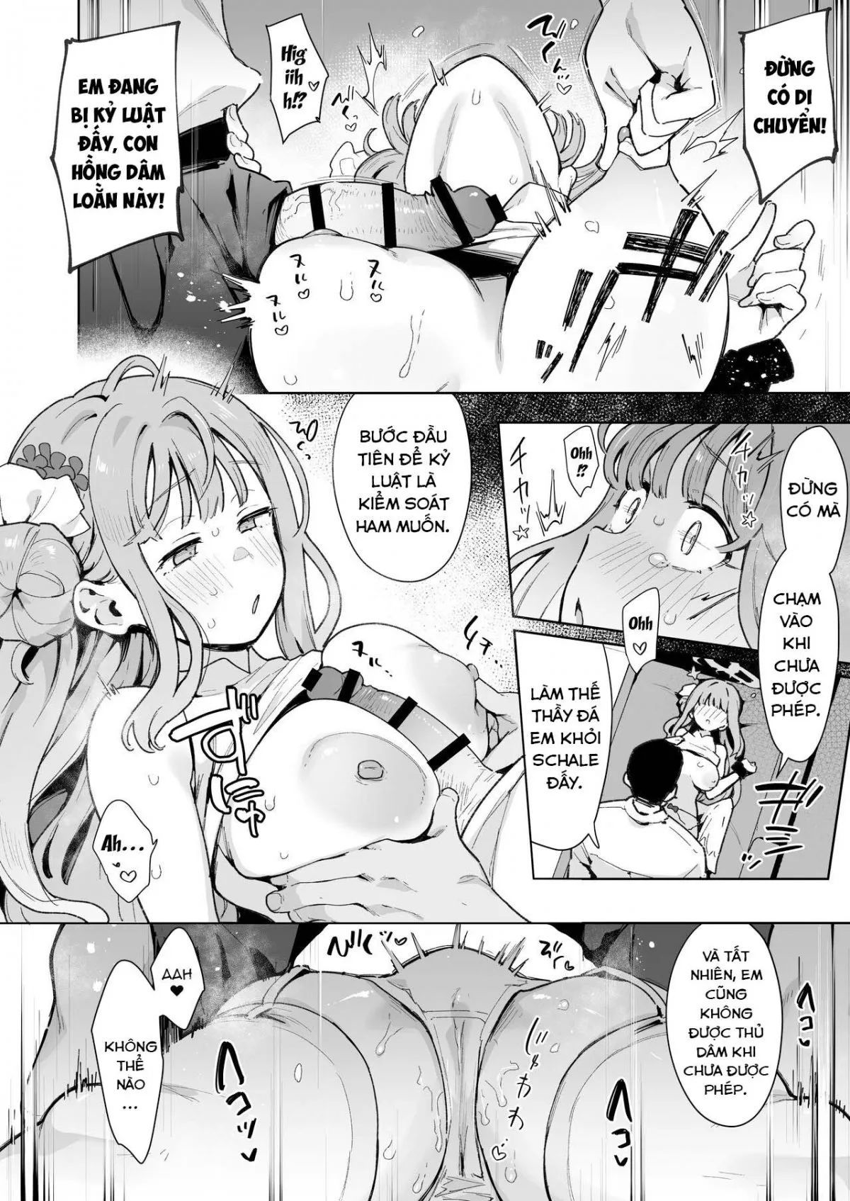 waruiko-mika-wa-oshiokisaretai-chap-0-15 integer