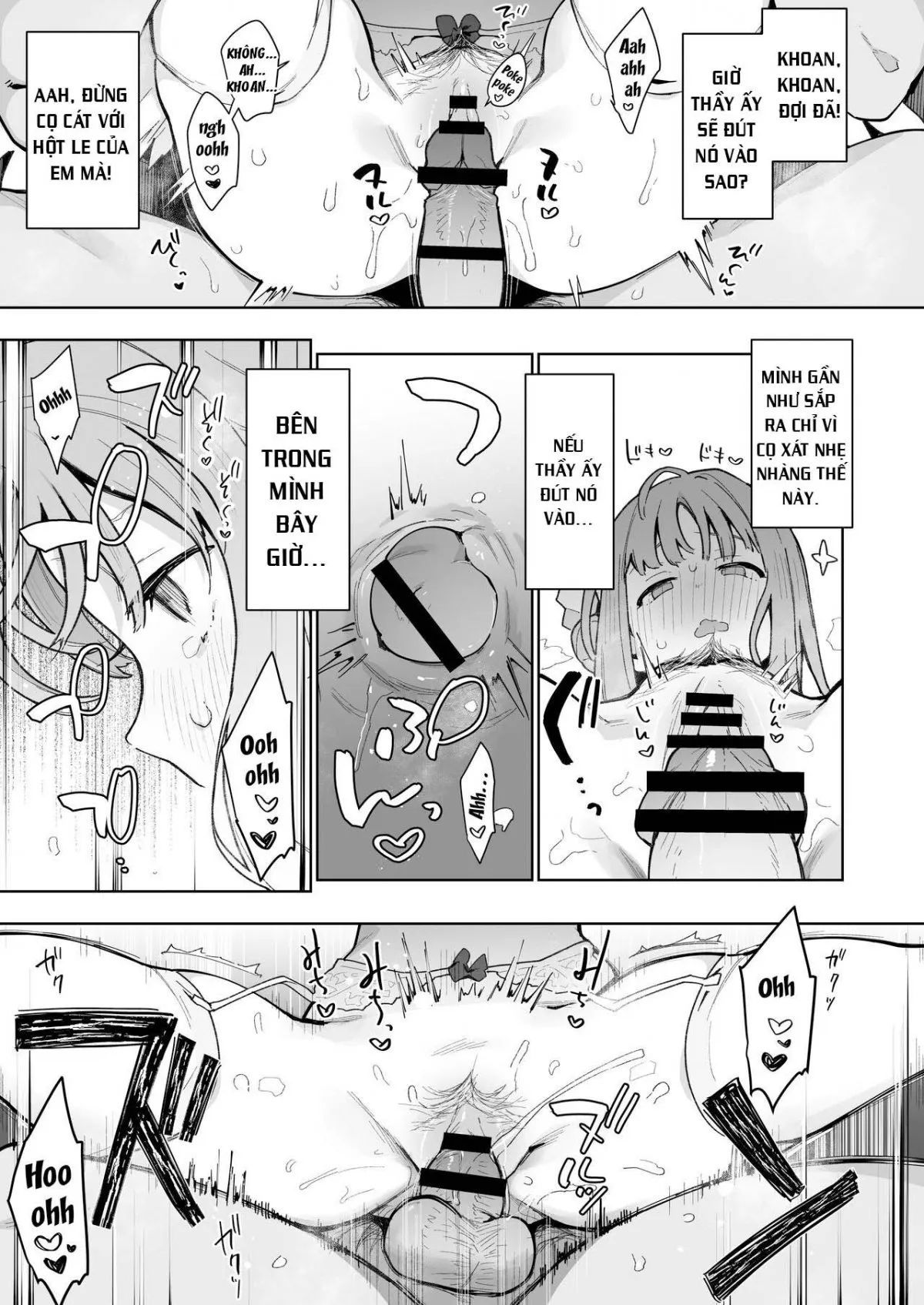waruiko-mika-wa-oshiokisaretai-chap-0-18 integer