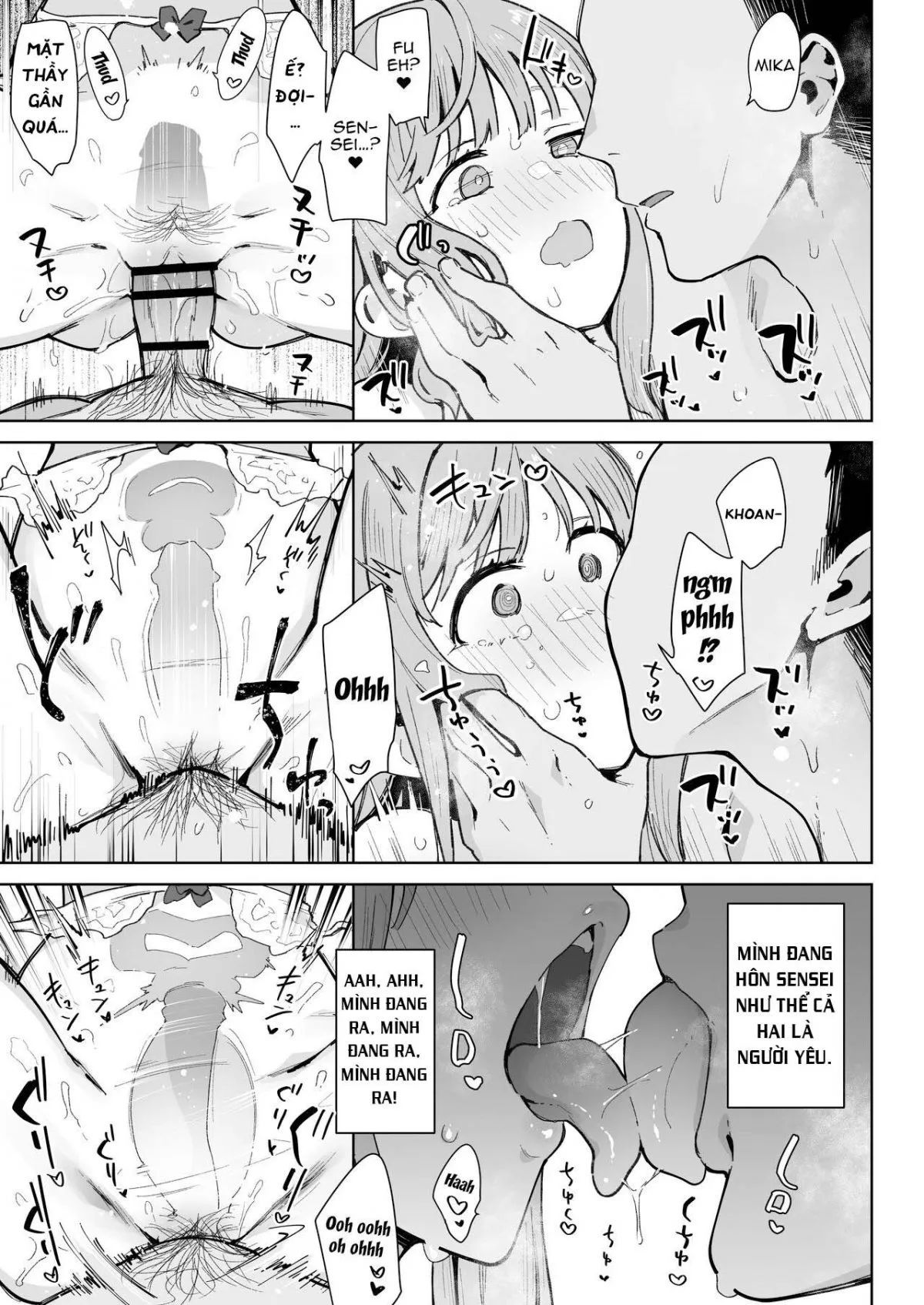 waruiko-mika-wa-oshiokisaretai-chap-0-22 integer