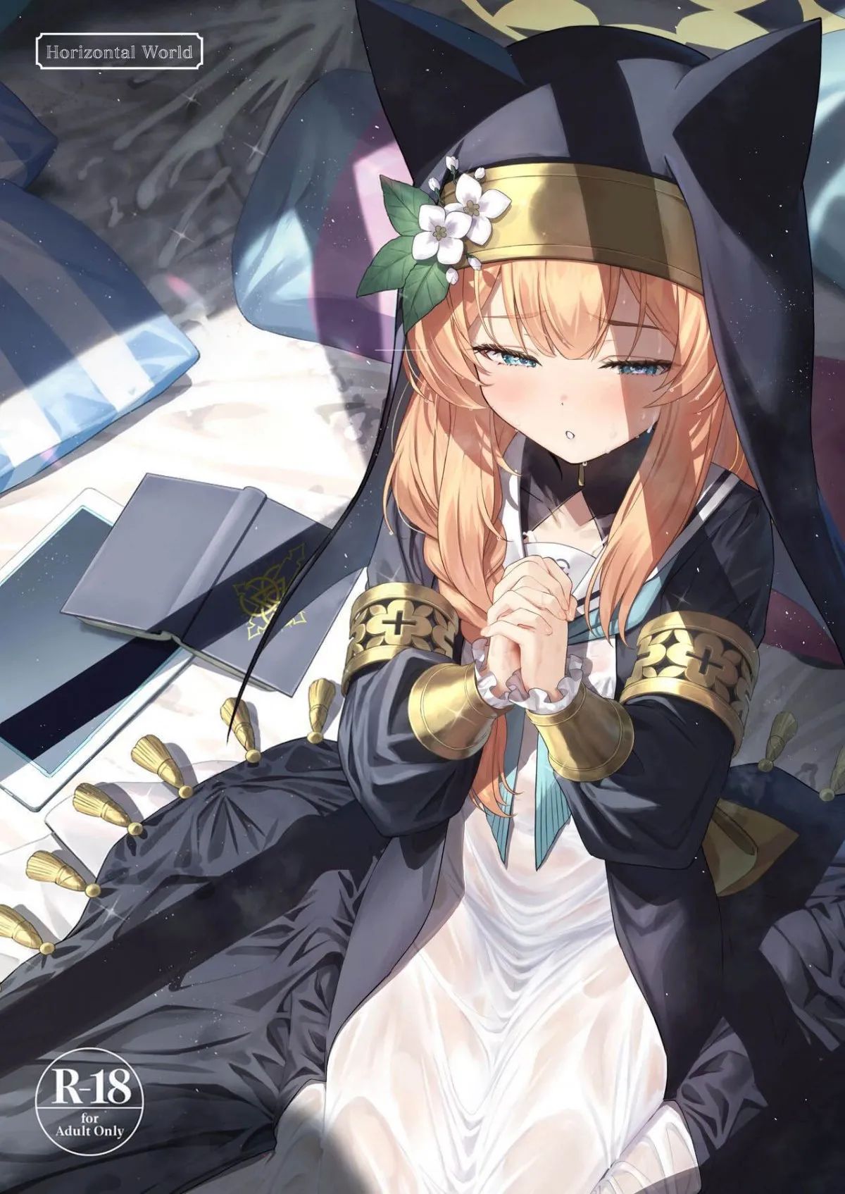 sinfall-chap-0-1 integer