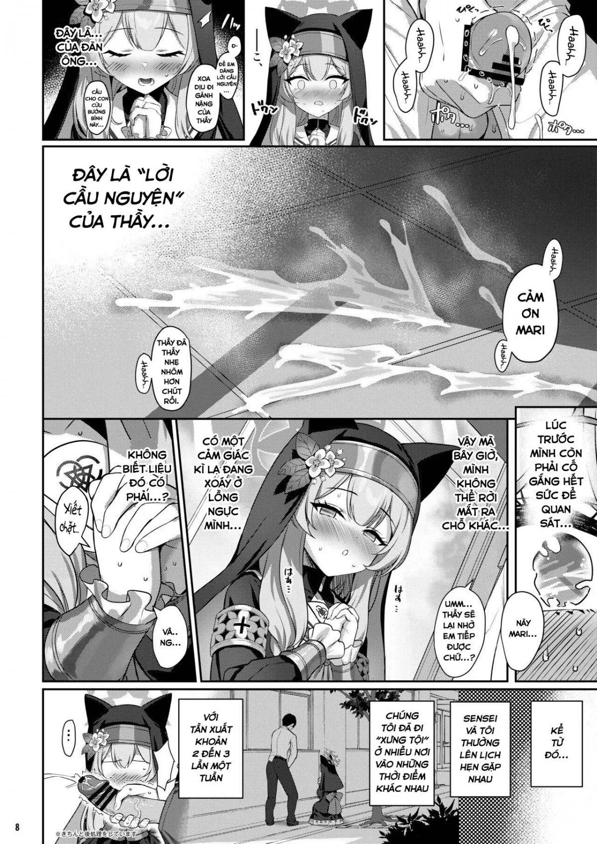 sinfall-chap-0-8 integer