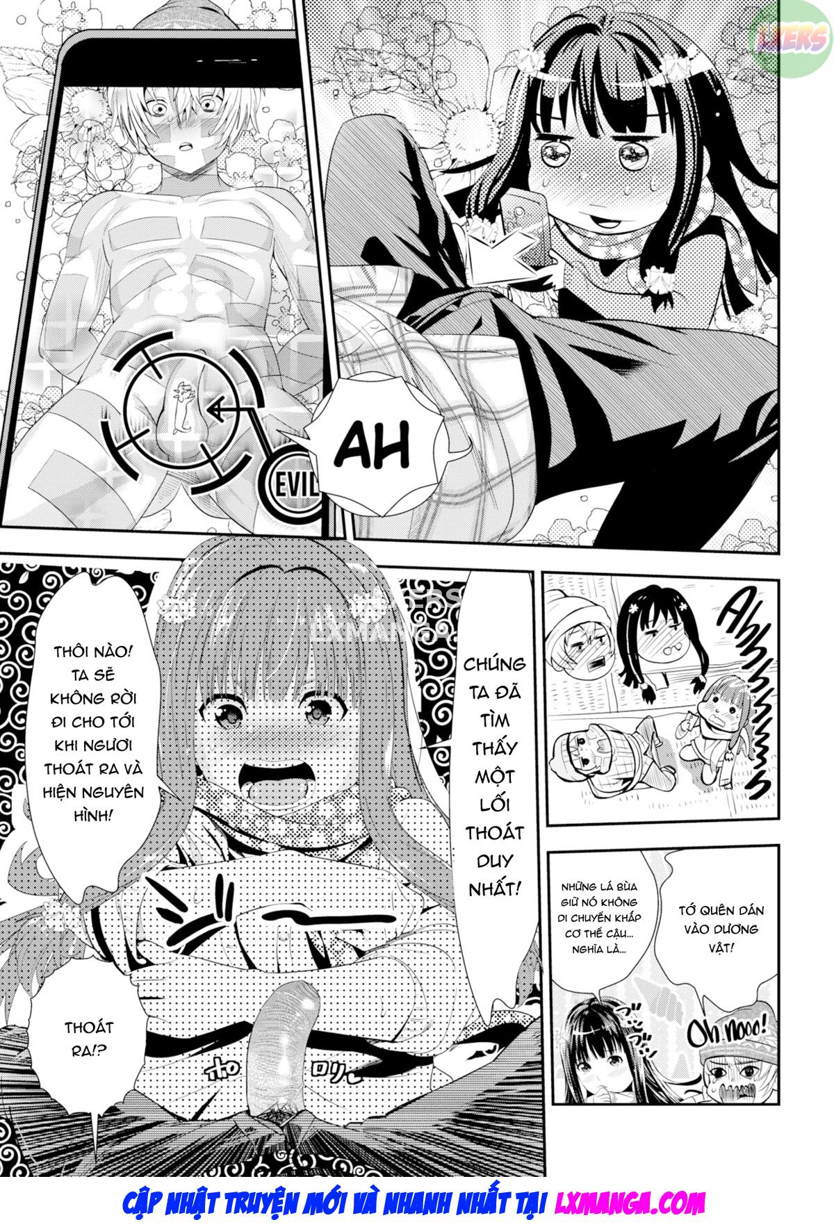 sage-yoshikazu-chap-0-7 integer