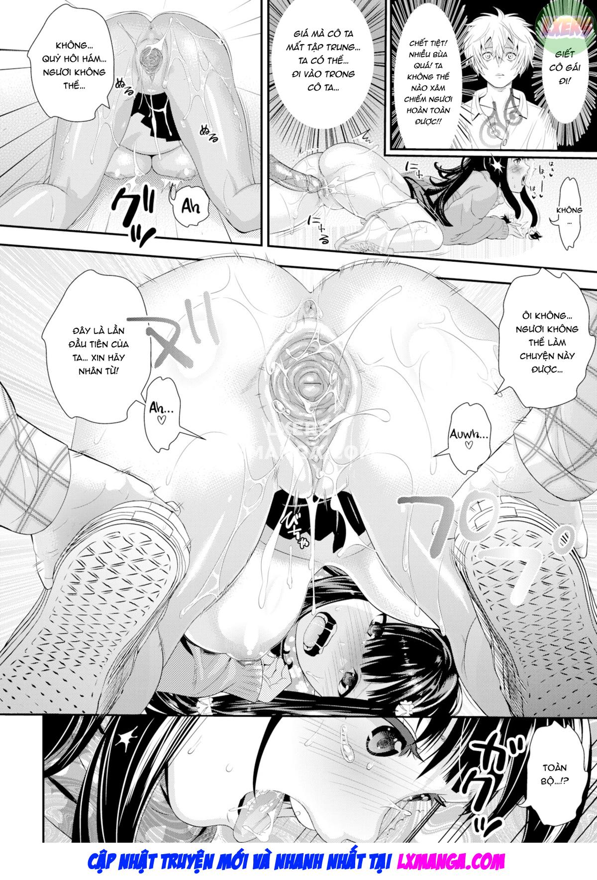 sage-yoshikazu-chap-0-14 integer