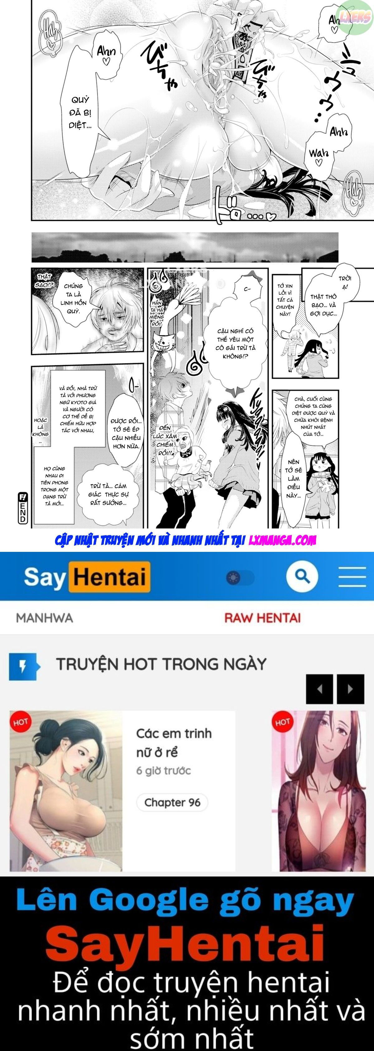 sage-yoshikazu-chap-0-18 integer