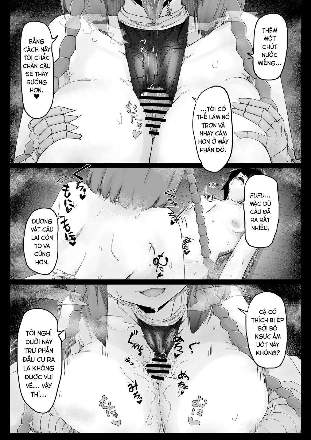 degenerate-centipede-girl-chap-0-15 integer