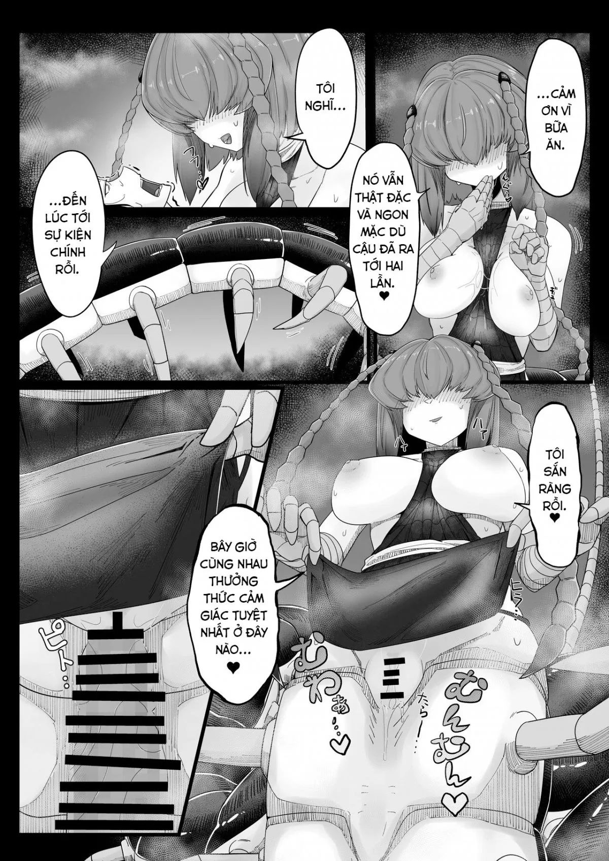 degenerate-centipede-girl-chap-0-18 integer