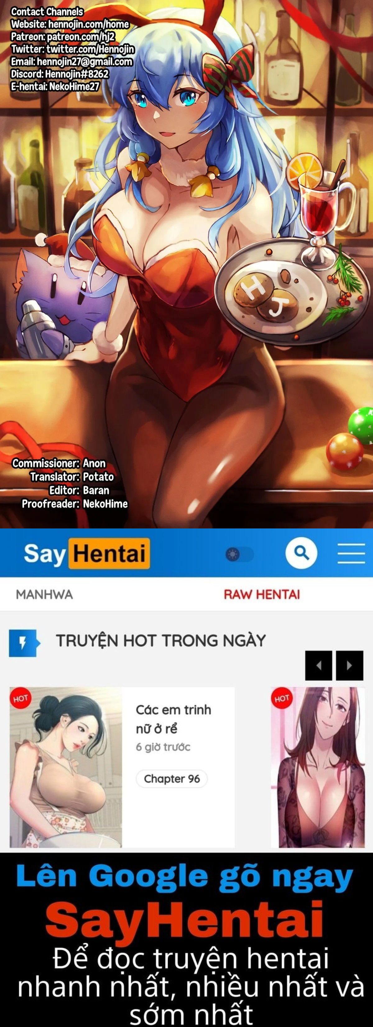 degenerate-centipede-girl-chap-0-29 integer