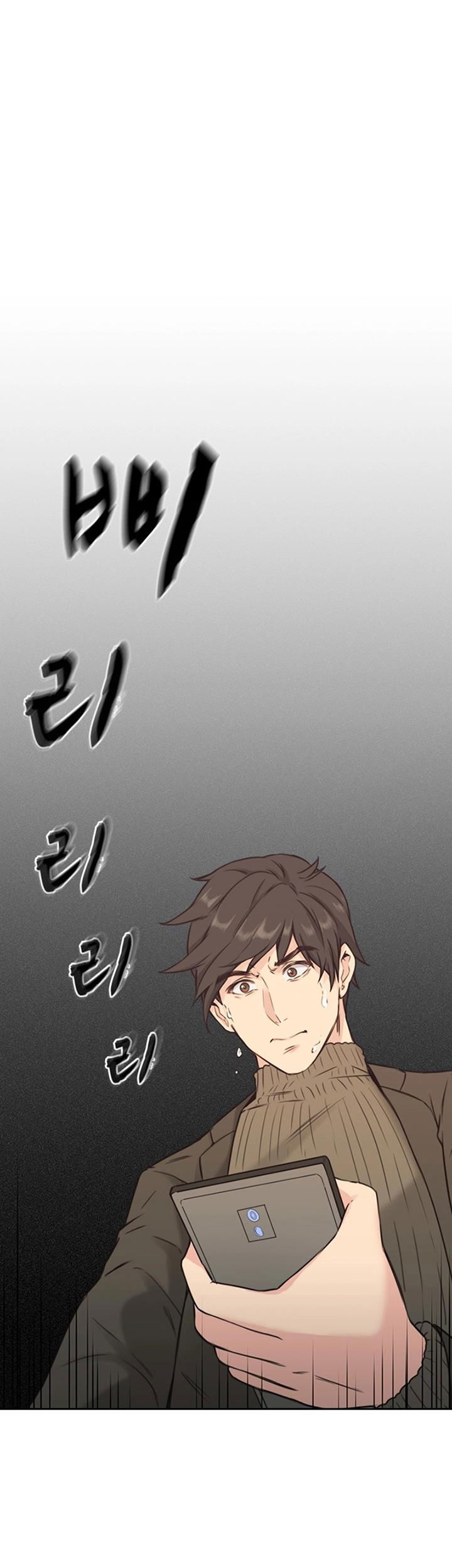 co-giao-lau-roi-khong-gap-chap-2-46 integer