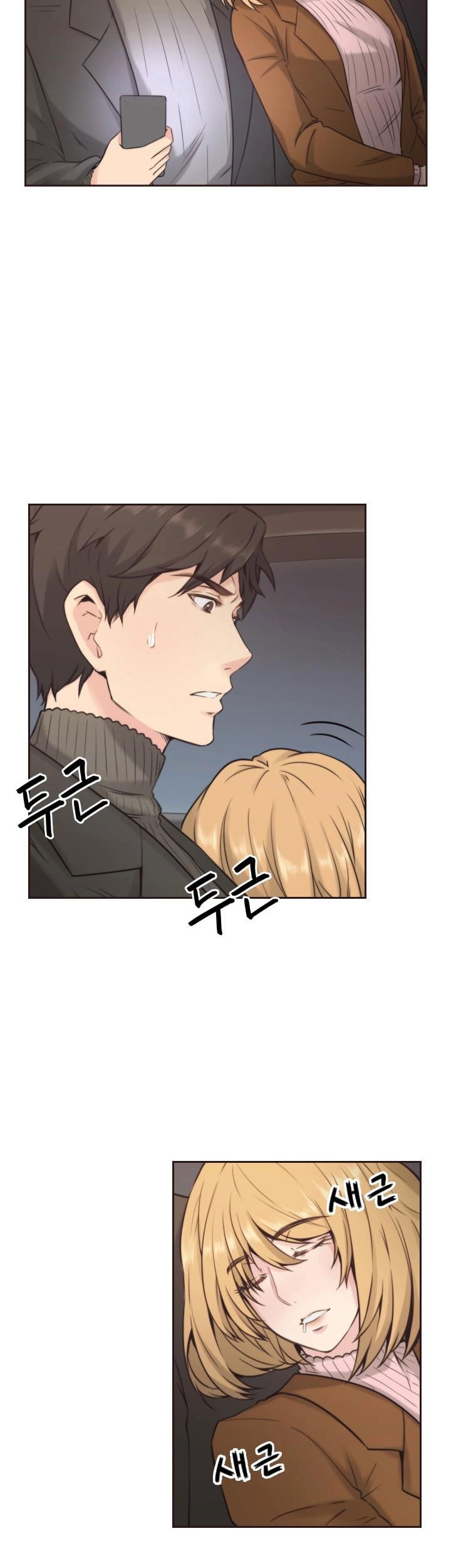 co-giao-lau-roi-khong-gap-chap-3-5 integer