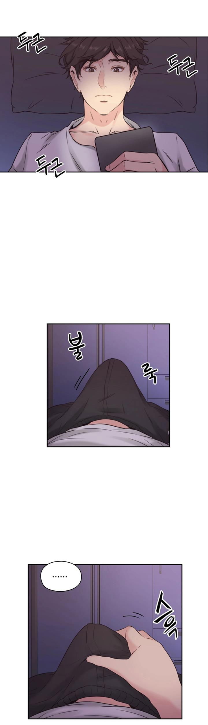 co-giao-lau-roi-khong-gap-chap-3-26 integer