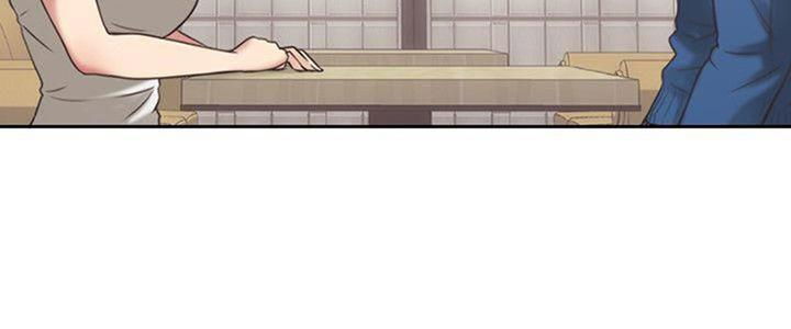 co-giao-lau-roi-khong-gap-chap-4-3 integer