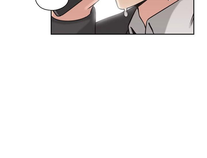 co-giao-lau-roi-khong-gap-chap-6-18 integer