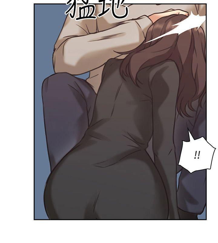 co-giao-lau-roi-khong-gap-chap-8-10 integer