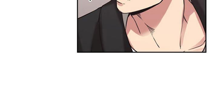 co-giao-lau-roi-khong-gap-chap-8-25 integer