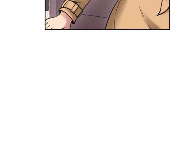 co-giao-lau-roi-khong-gap-chap-9-6 integer