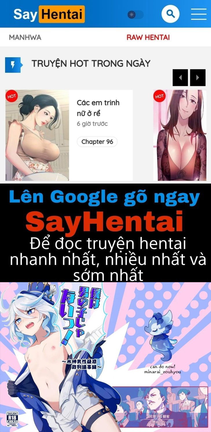 boku-wa-otokonoko-ja-nai-chap-0-0 integer