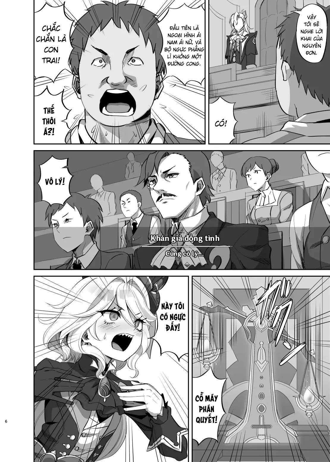 boku-wa-otokonoko-ja-nai-chap-0-4 integer